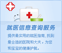 广告标题